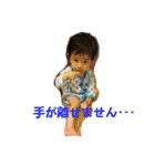 親バカになるよね（個別スタンプ：31）