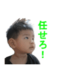 親バカになるよね（個別スタンプ：39）