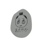 カッコよくて面白い人（個別スタンプ：6）