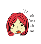 Fulljijombon（個別スタンプ：1）