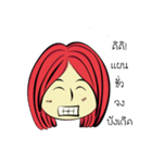 Fulljijombon（個別スタンプ：4）
