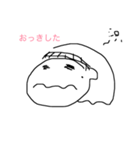 ゆったり系はるちゃんのスタンプ（個別スタンプ：3）