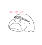 ゆったり系はるちゃんのスタンプ（個別スタンプ：4）