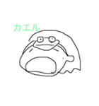 ゆったり系はるちゃんのスタンプ（個別スタンプ：5）