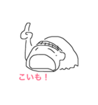 ゆったり系はるちゃんのスタンプ（個別スタンプ：7）