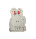 おおきいぽけっと。（個別スタンプ：30）