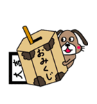 陽気なゴン太。（個別スタンプ：7）