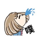 The daily life of office girl and boy（個別スタンプ：8）