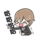 The daily life of office girl and boy（個別スタンプ：9）