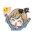 The daily life of office girl and boy（個別スタンプ：10）