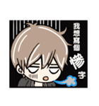 The daily life of office girl and boy（個別スタンプ：17）