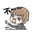 The daily life of office girl and boy（個別スタンプ：23）