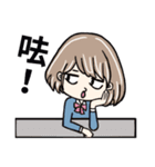The daily life of office girl and boy（個別スタンプ：27）