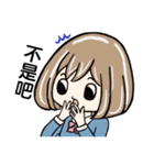 The daily life of office girl and boy（個別スタンプ：30）