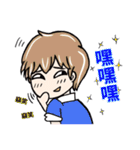 The daily life of office girl and boy（個別スタンプ：31）