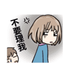 The daily life of office girl and boy（個別スタンプ：40）
