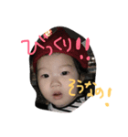 えな日常（個別スタンプ：2）