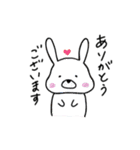 使いやすい敬語スタンプ〈生き物〉（個別スタンプ：1）