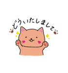 使いやすい敬語スタンプ〈生き物〉（個別スタンプ：3）