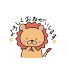 使いやすい敬語スタンプ〈生き物〉（個別スタンプ：8）