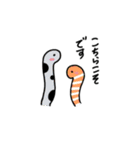 使いやすい敬語スタンプ〈生き物〉（個別スタンプ：9）