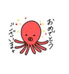 使いやすい敬語スタンプ〈生き物〉（個別スタンプ：12）