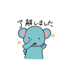 使いやすい敬語スタンプ〈生き物〉（個別スタンプ：16）