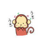 使いやすい敬語スタンプ〈生き物〉（個別スタンプ：20）