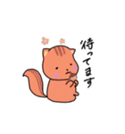 使いやすい敬語スタンプ〈生き物〉（個別スタンプ：21）