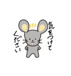 使いやすい敬語スタンプ〈生き物〉（個別スタンプ：22）