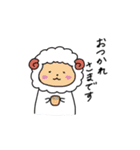使いやすい敬語スタンプ〈生き物〉（個別スタンプ：24）