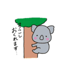 使いやすい敬語スタンプ〈生き物〉（個別スタンプ：25）