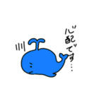 使いやすい敬語スタンプ〈生き物〉（個別スタンプ：28）