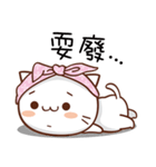 Meow is the boss！（個別スタンプ：34）