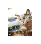 Interesting Image＆Word（個別スタンプ：6）