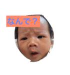楓人くん（個別スタンプ：5）