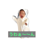楓人くん（個別スタンプ：8）