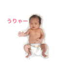 楓人くん（個別スタンプ：9）