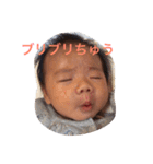 楓人くん（個別スタンプ：10）