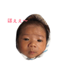 楓人くん（個別スタンプ：16）