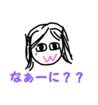 スタンプえー（個別スタンプ：5）
