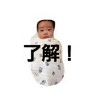 kuniyan（個別スタンプ：1）