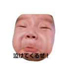 kuniyan（個別スタンプ：3）