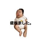 kuniyan（個別スタンプ：4）