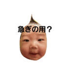 kuniyan（個別スタンプ：5）