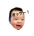 kuniyan（個別スタンプ：10）