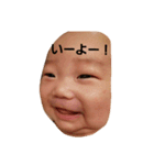kuniyan（個別スタンプ：12）