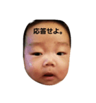 kuniyan（個別スタンプ：13）