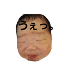 kuniyan（個別スタンプ：17）