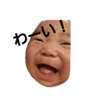 kuniyan（個別スタンプ：18）